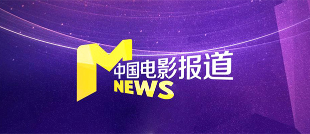 亚洲欧美国产视频