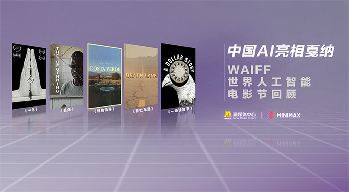 有码中字
