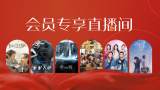 暗呦丨小u女国产精品