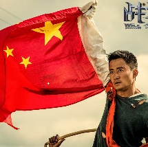 强行把娇妻让给别人弄